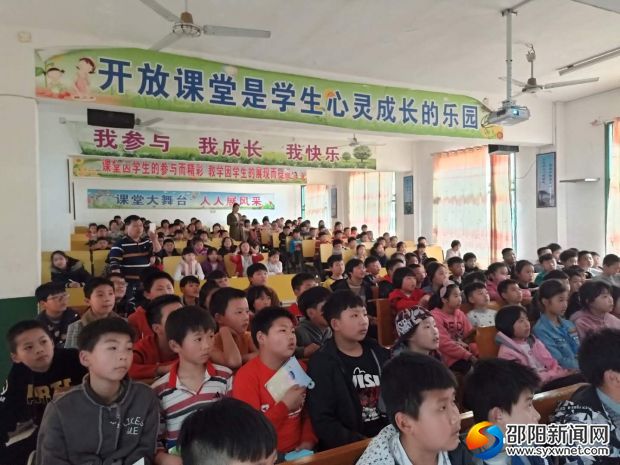活动现场