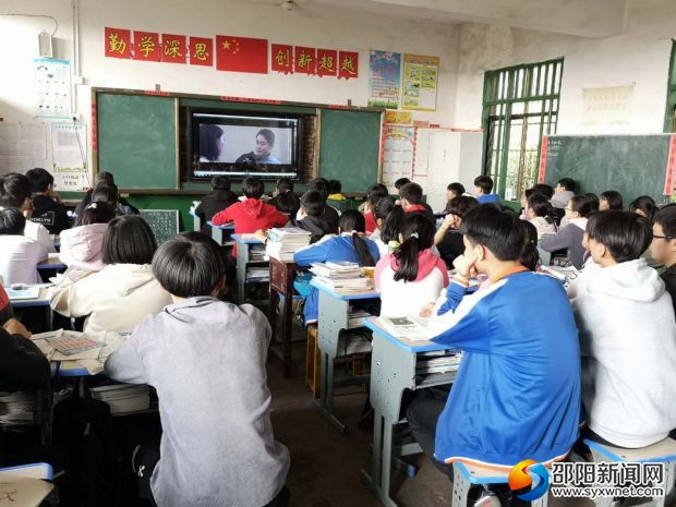 活动现场