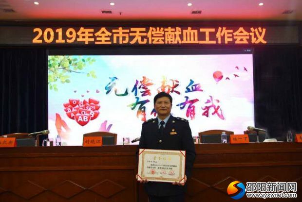 微信图片_20190322100502