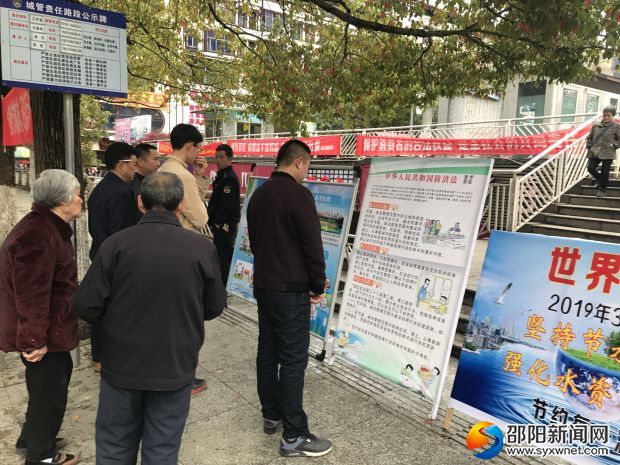 微信图片_20190322111719