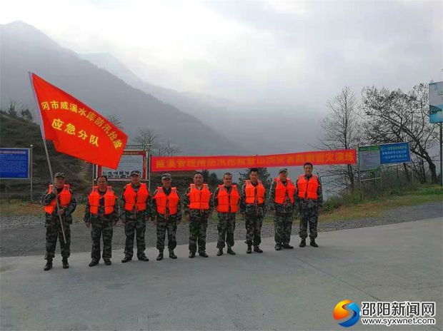 微信图片_20190322120500_看图王