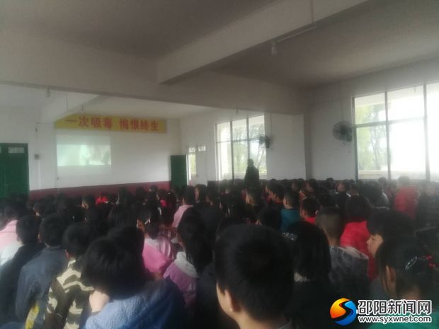 微信图片_20190322201705