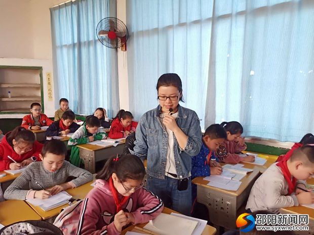 微信图片_20190323173545
