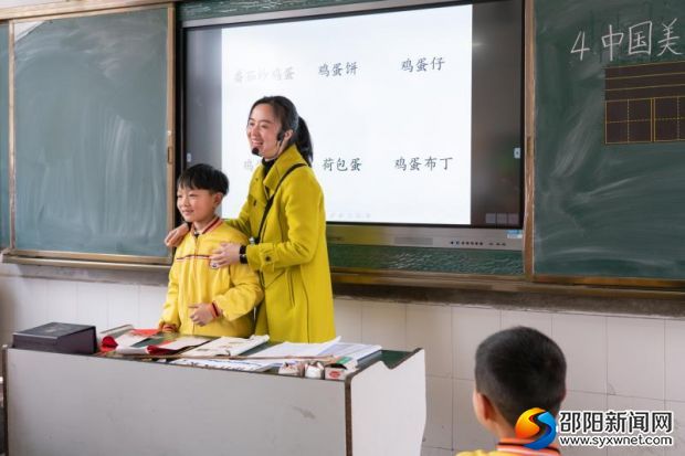 微信图片_20190323173553