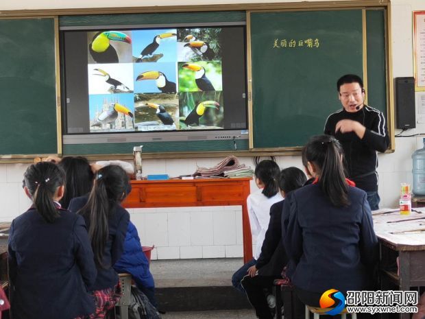微信图片_20190323173448