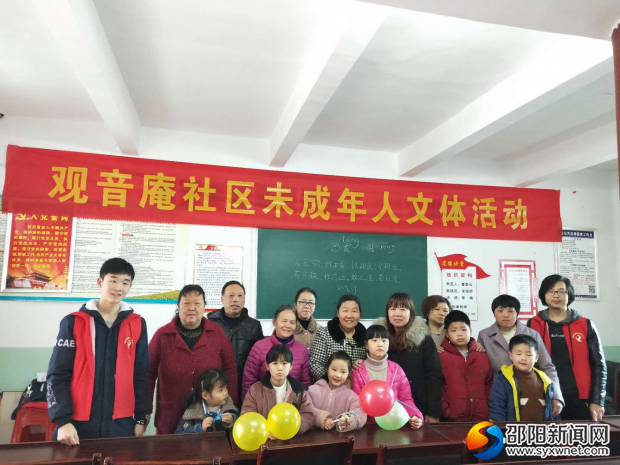 观音庵社区未成年人活动图片