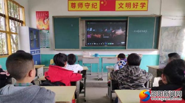 微信图片_20190325113246