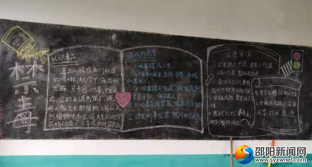微信图片_20190325113301