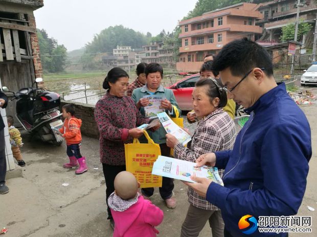 微信图片_20180426083116wps图片