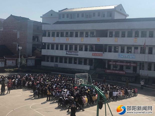 QQ图片20190325173121