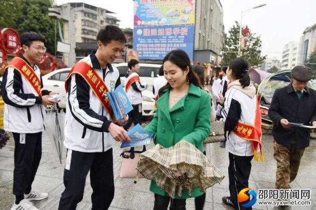 微信图片_20190326102554