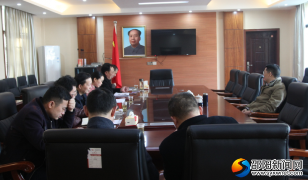 QQ图片20190326105620
