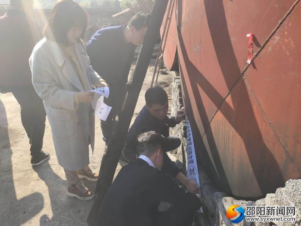 微信图片_20190326153841