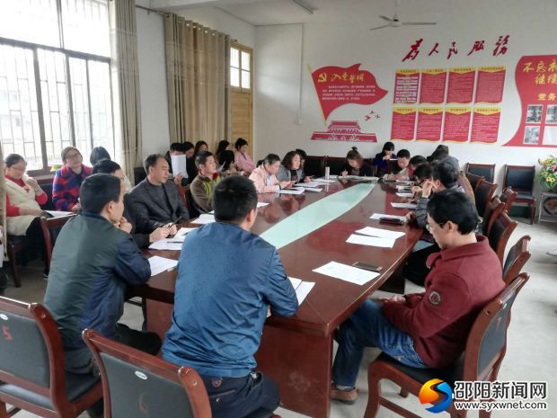 微信图片_20190326165026