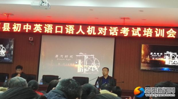 微信图片_20190326023600