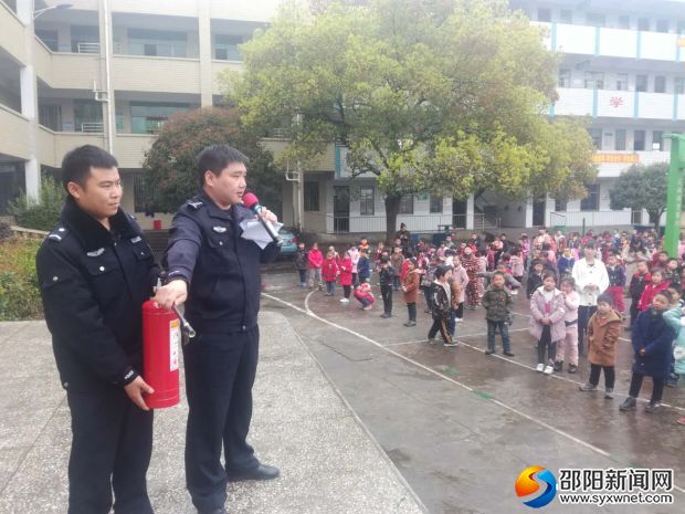 微信图片_20190326211404