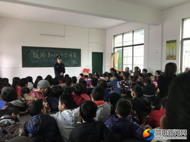 讲座现场