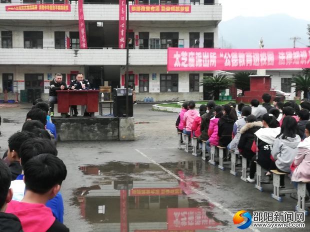 QQ图片20190327020758