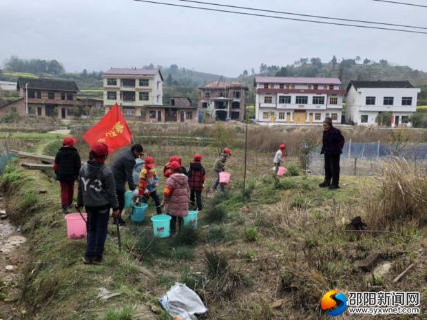 微信图片_20190327103901