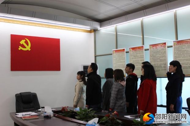 微信图片_20190327110329