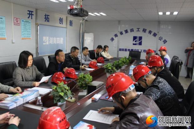 微信图片_20190327110335