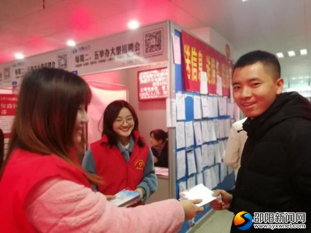 微信图片_20190327113827