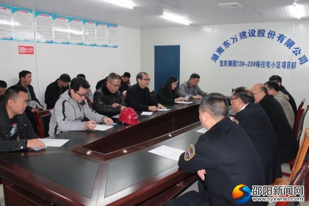 微信图片_20190327114313