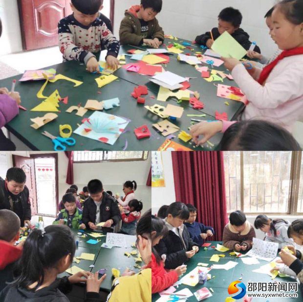 微信图片_20190327153148