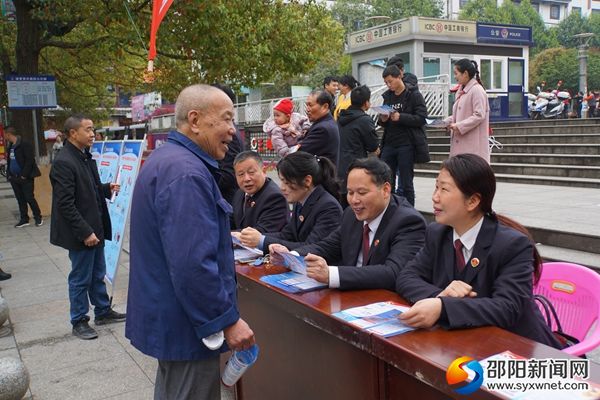微信图片_20190327143756_副本