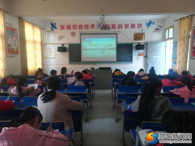微信图片_2019032714422314