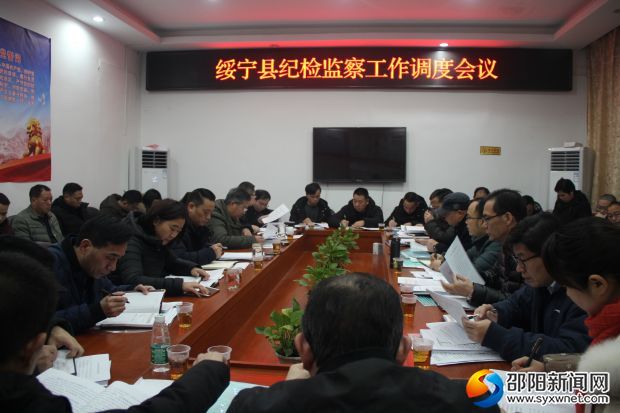 微信图片_20190327171304