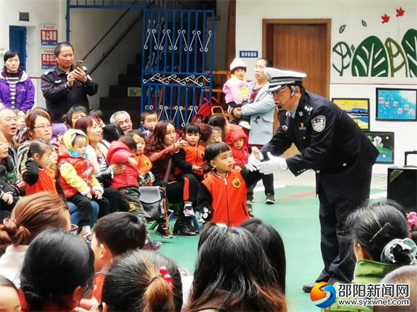微信图片_20190327171621