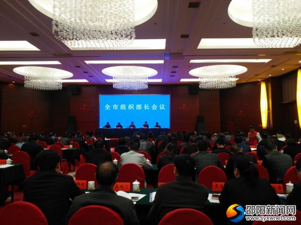 微信图片_20190326171836