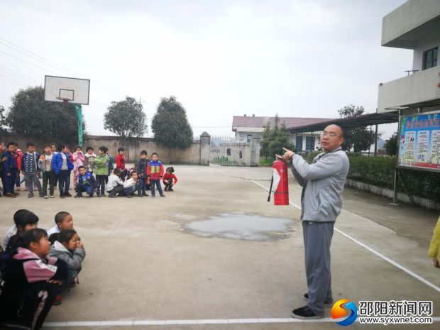 微信图片_20190327170825