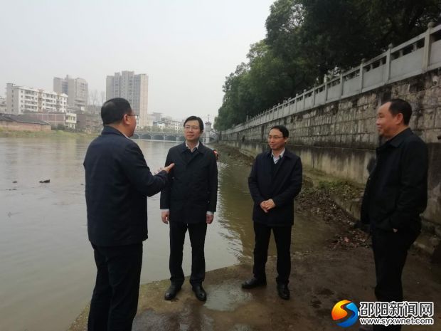 微信图片_20190328085025