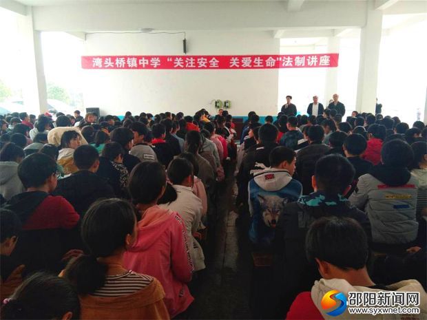 微信图片_20190328121444_看图王