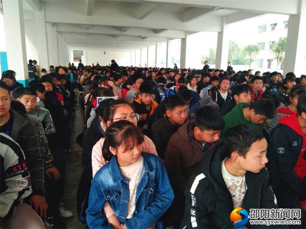 微信图片_20190328121543_看图王
