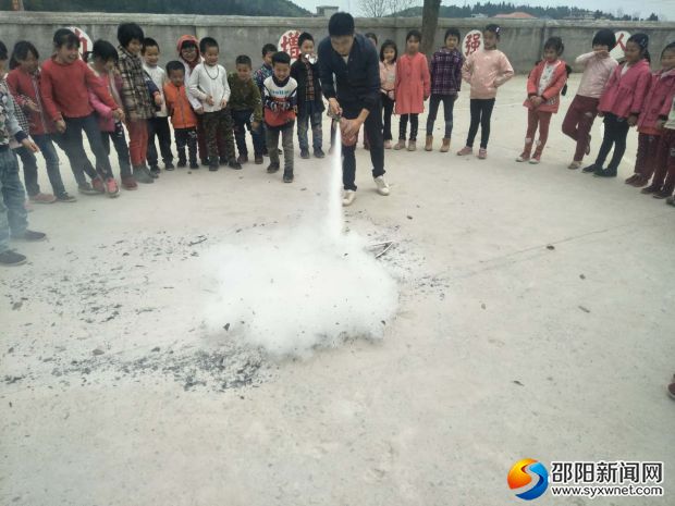 灭火现场