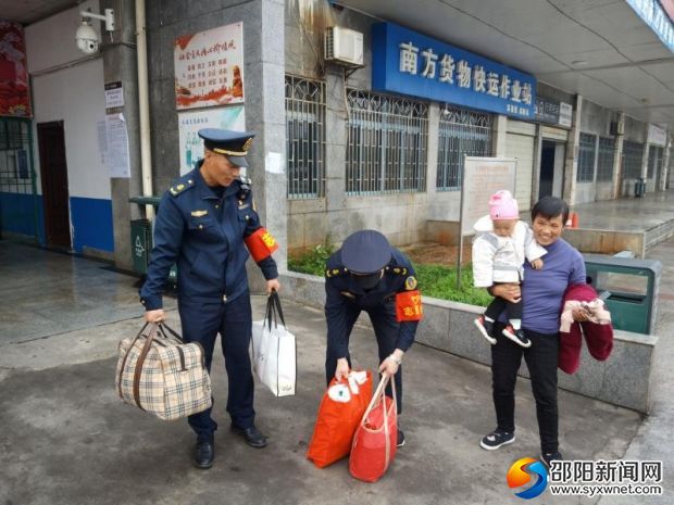 微信图片_20190328150459