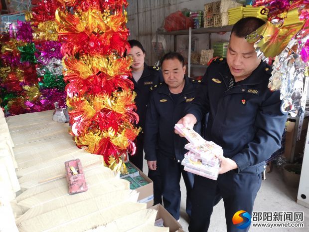 微信图片_20190327163830