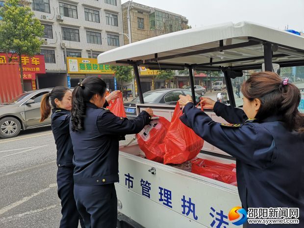 微信图片_20190327163819