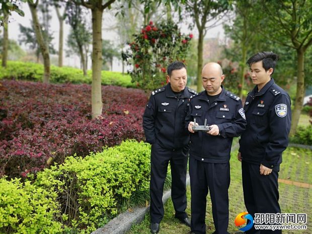 微信图片_20190327163903