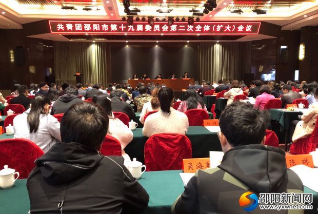 微信图片_20190328201009