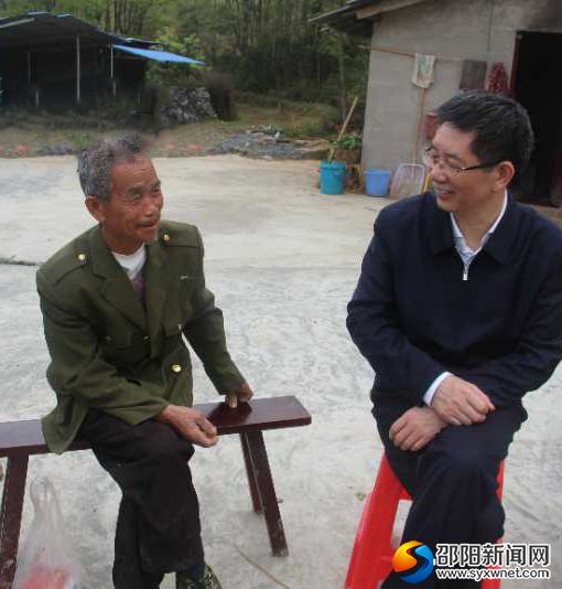 微信图片_20190328231555