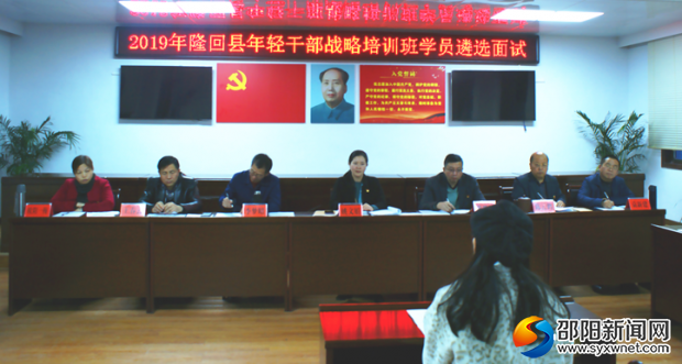 QQ图片20190329090210