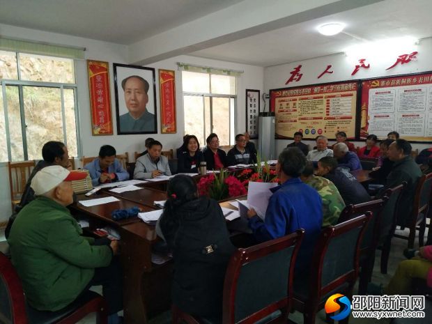 微信图片_20190329091802