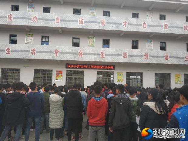 微信图片_20190329105214