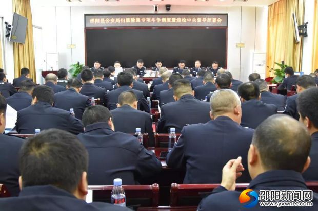 微信图片_20190328150701