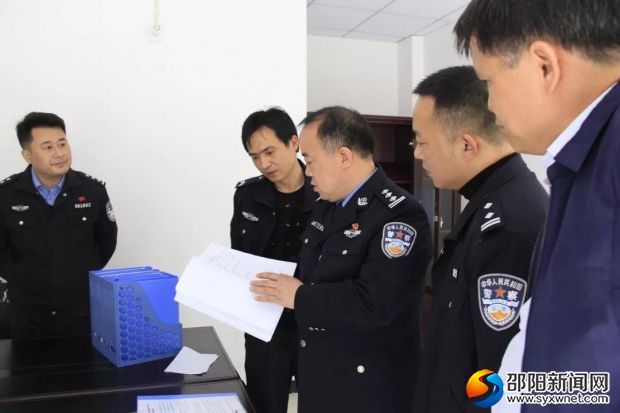 微信图片_20190328152112
