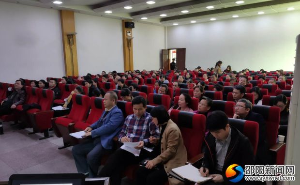 微信图片_20190329163552